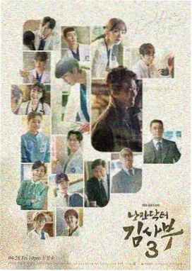 小猪佩奇第一季第01集