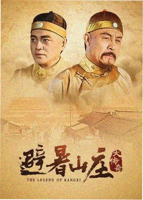 小猪佩奇看医生