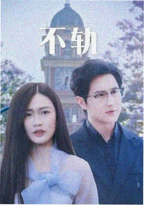 小猪佩奇汽车旅行