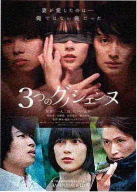 小猪佩奇第五季第03集