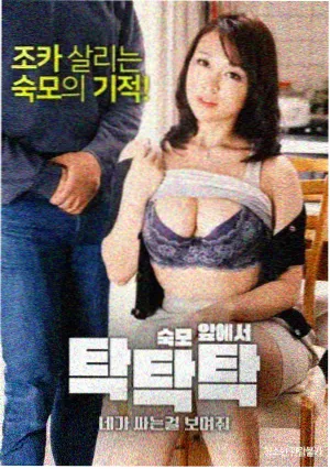 小猪佩奇第二季全集